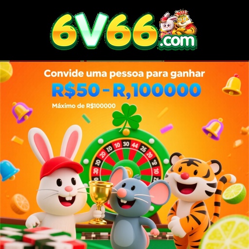 6V66 Rebate